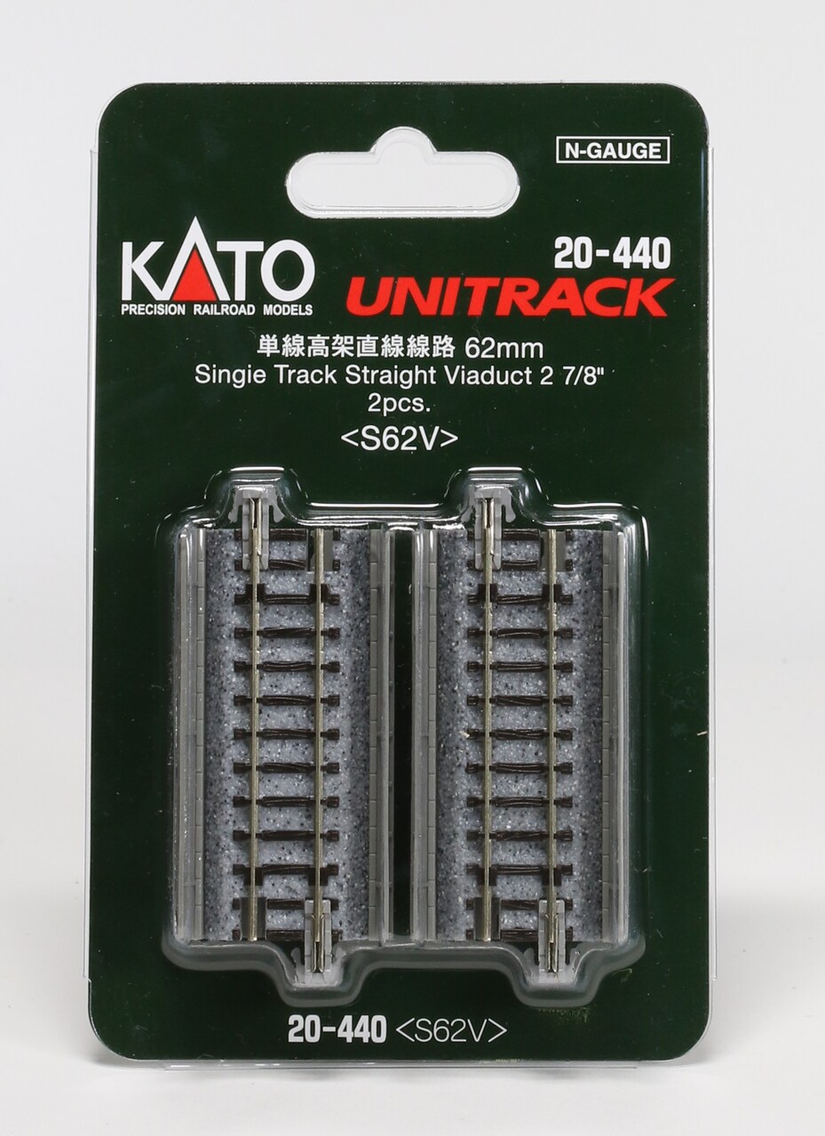 Kato N-Scale Kato USA, Inc. N 62mm 2-7/16" Straight Viaduct (2), KAT20440 Train Track
